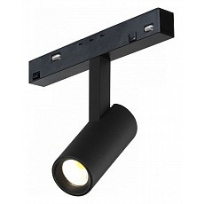 Светильник на штанге iledex technical vision48-22 4822-005-d34-8w-40dg-3000k-bk